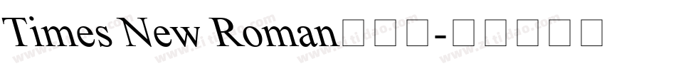 Times New Roman手机版字体转换